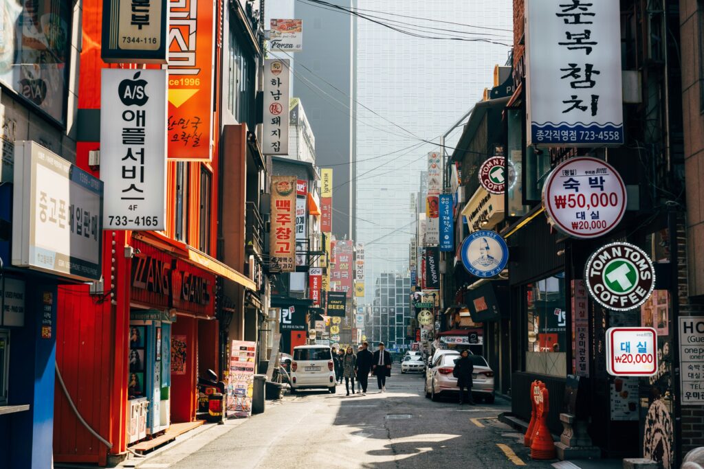 seoul street